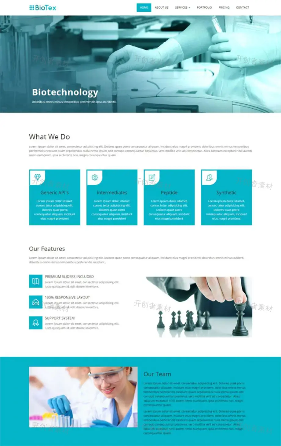蓝色化学生物研究网站模板